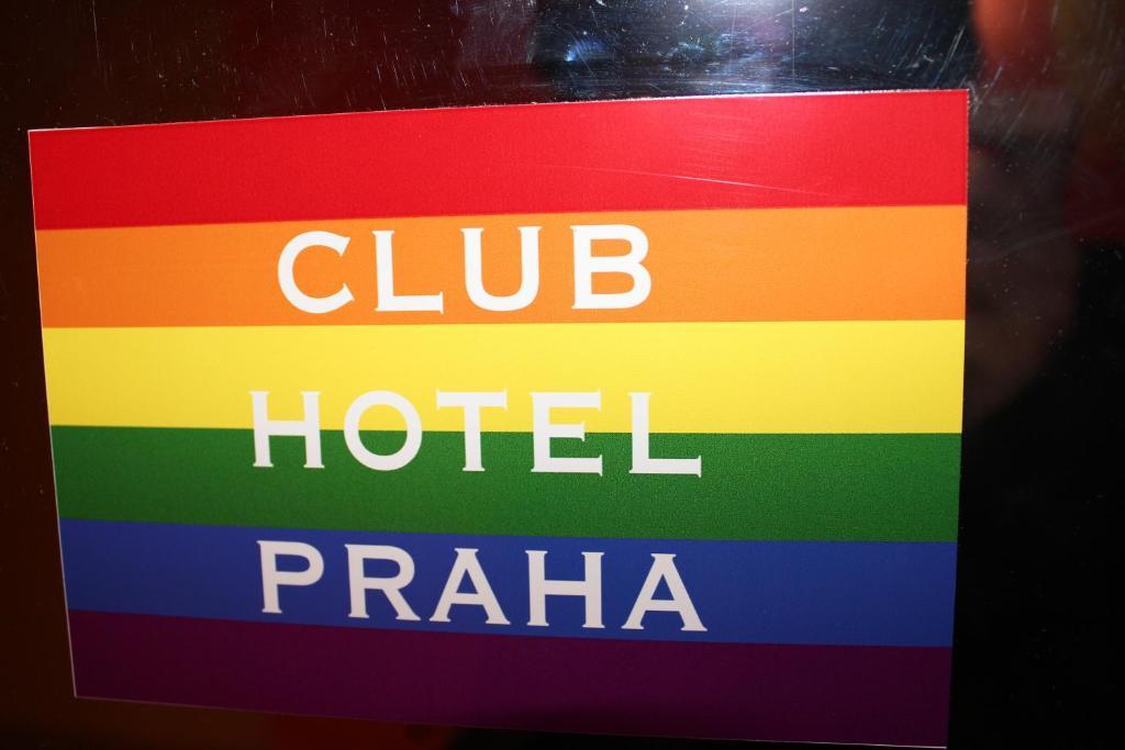 Club Hotel Praha 客房 照片